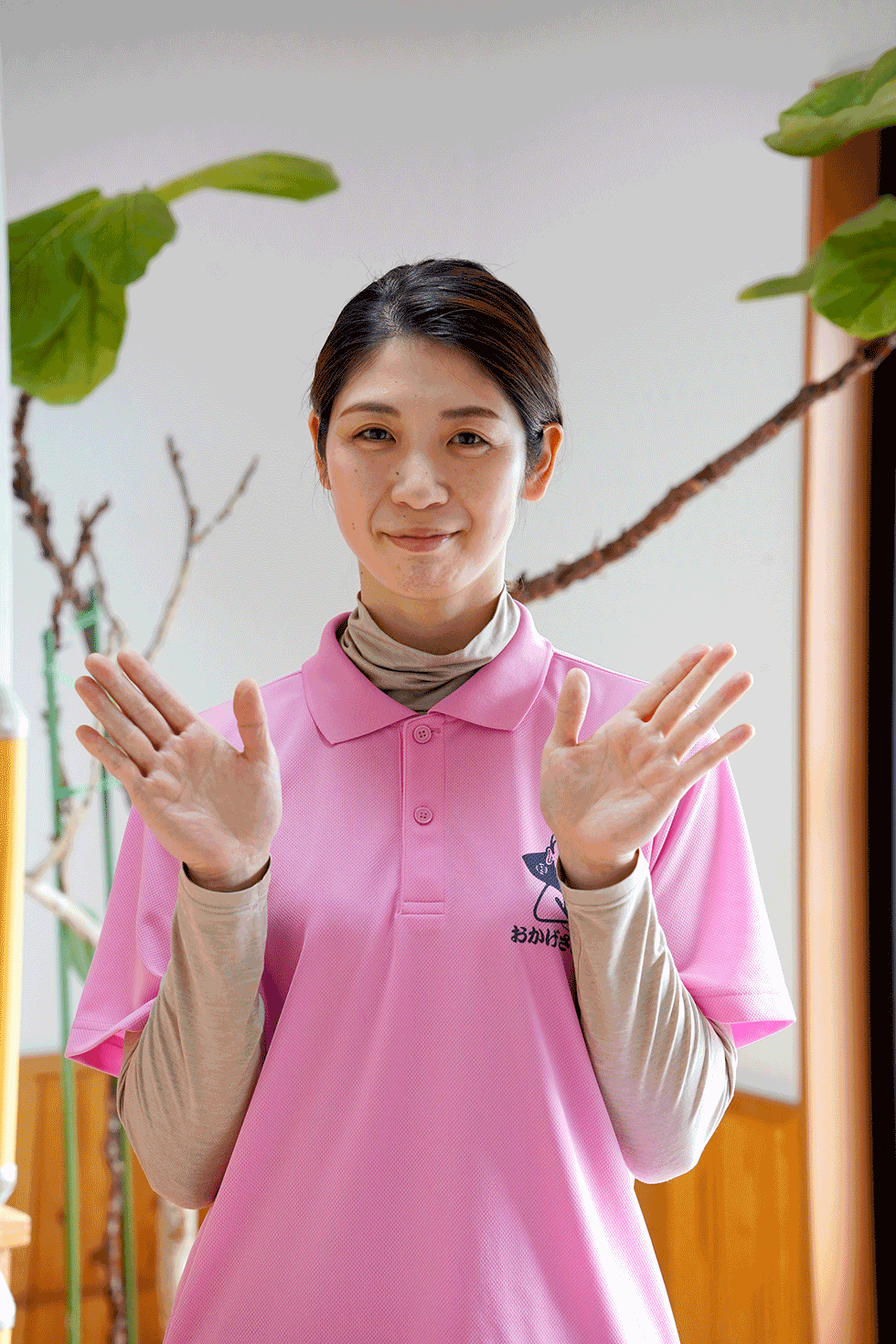 スタッフ：今村